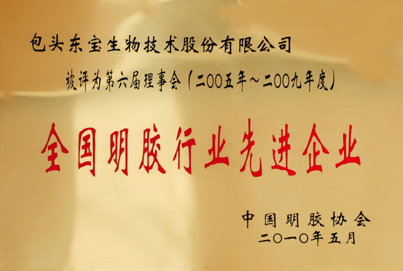 首页| 和记H88集团怡情博娱官网