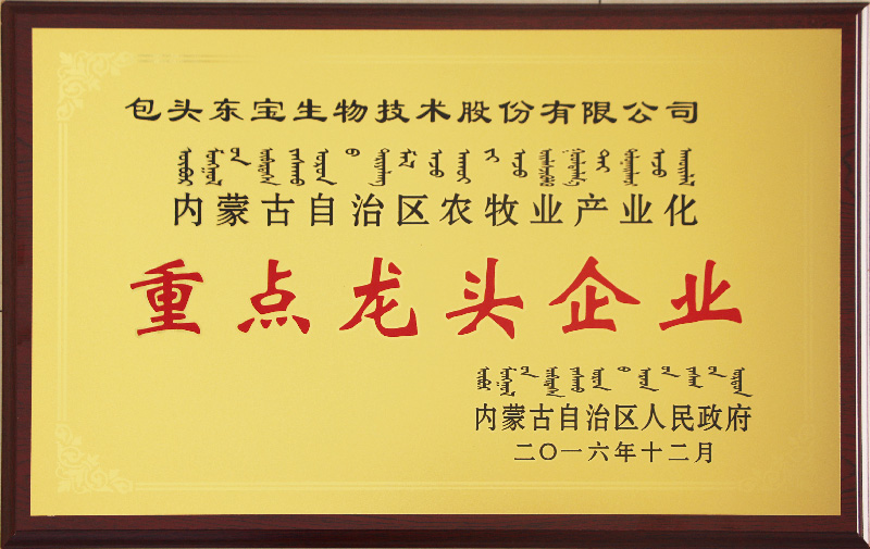 首页| 和记H88集团怡情博娱官网
