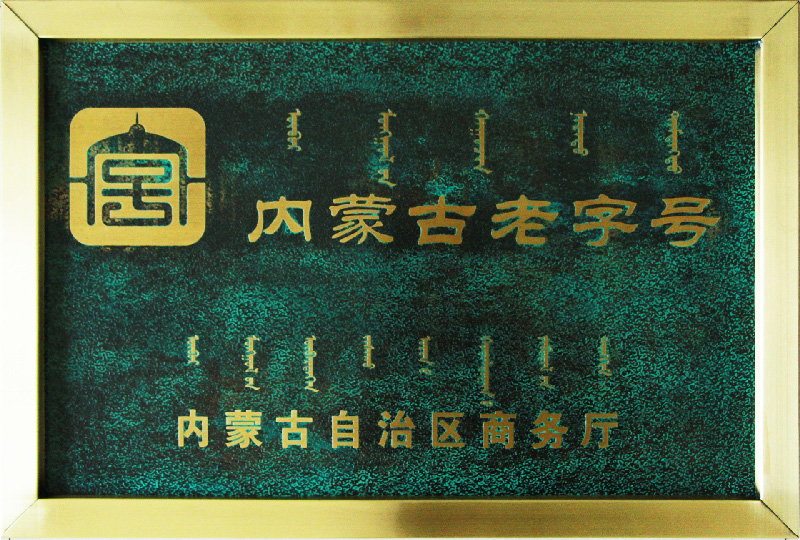 首页| 和记H88集团怡情博娱官网