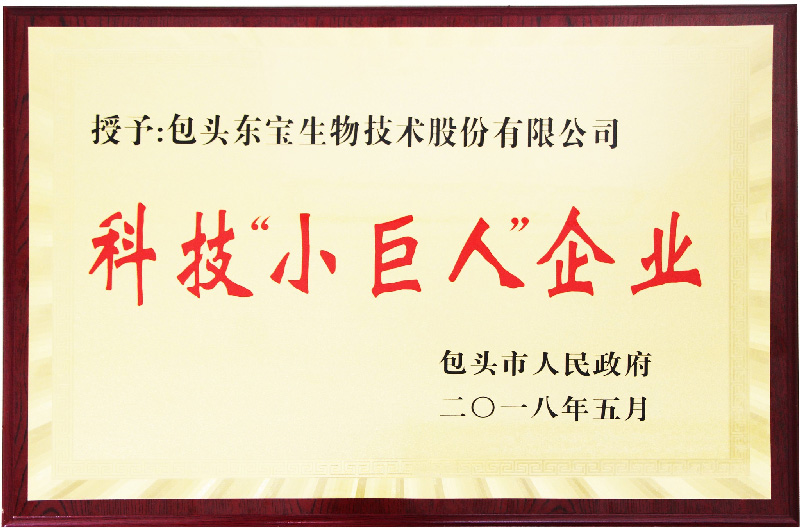 首页| 和记H88集团怡情博娱官网