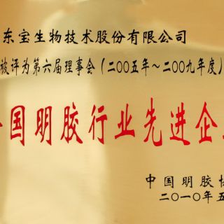 首页| 和记H88集团怡情博娱官网