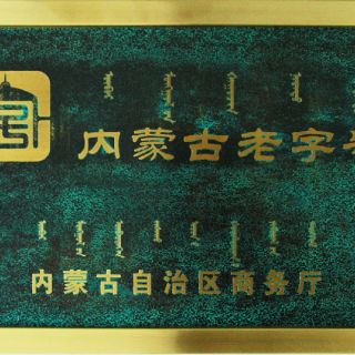 首页| 和记H88集团怡情博娱官网