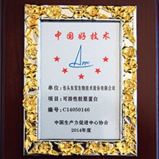 首页| 和记H88集团怡情博娱官网