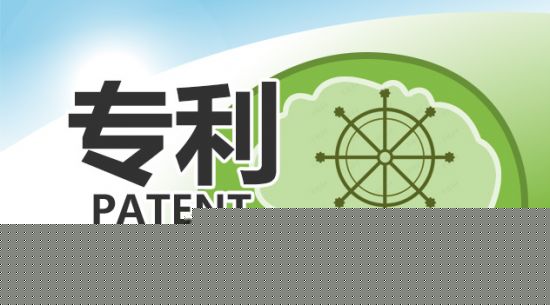 一种以牛骨造备食等第磷酸氢钙的工艺