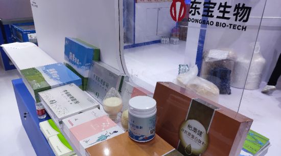 和记H88生物亮相首届中国国际消费品展览会