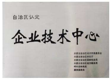 首页| 和记H88集团怡情博娱官网